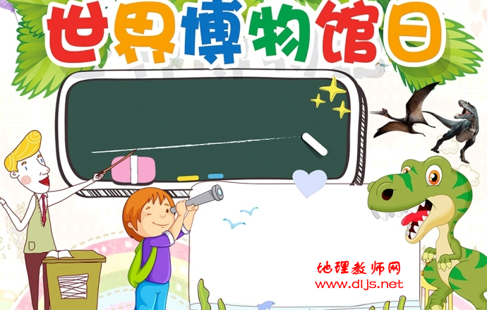 ���粩������ֳ������